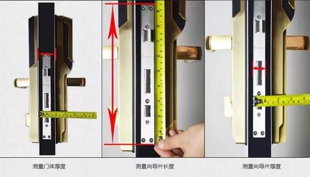 英山开锁公司：智能锁安装为什么需要专业师傅？
